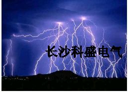 昨市區(qū)僅為小雨量級 濟(jì)南近140次“地閃”賞雨尤需防雷